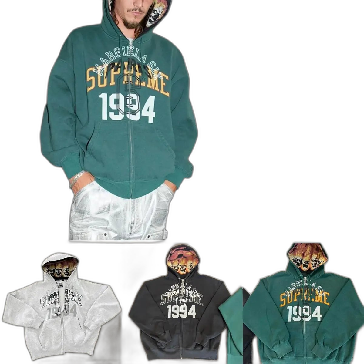 Sup MM6 Hoodie